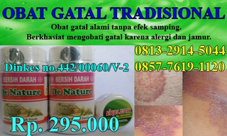 Illustration for article titled Cara mengatasi gatal gatal di selangkangan